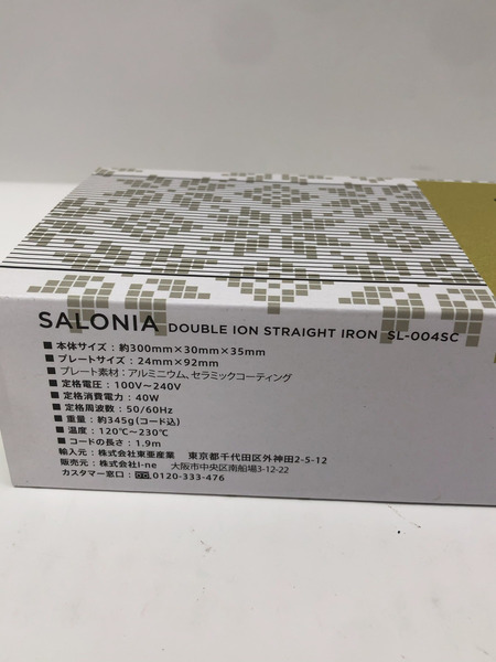 SALONIA ストレートアイロン SL-004SC