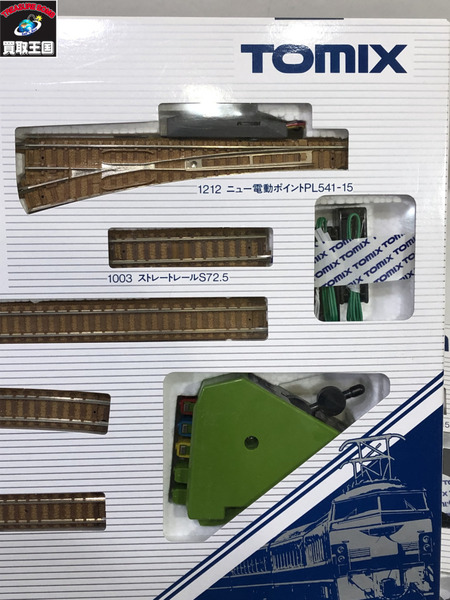 TOMIX 91022 システムアップレールセットB 2個セット