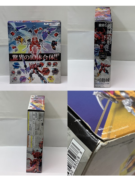 王様戦隊キングオージャー DXキングオージャー 開封品 箱ダメージあり 