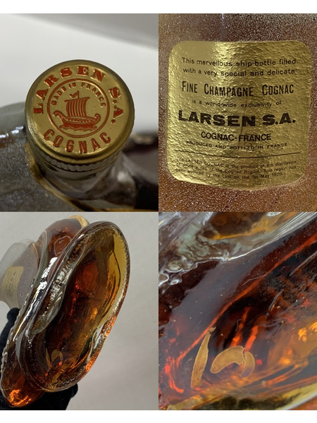 LARSEN グラスシップ 700ml 40度 未開栓  ラーセン  ブランデー [値下]