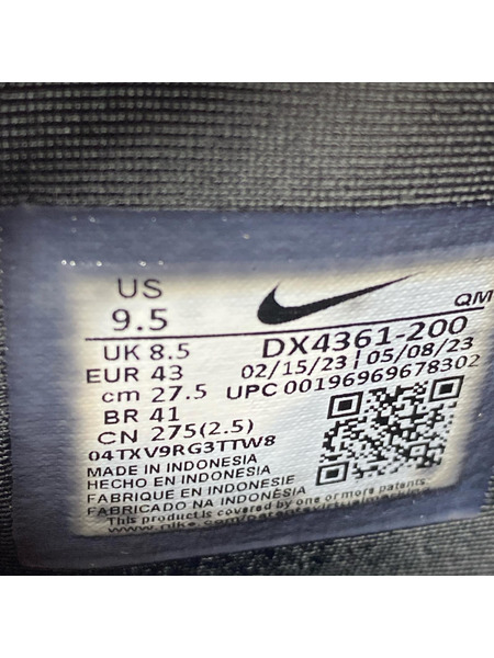 NIKE SB REACT LEO CACAO WOW DX4361-200 茶 (27.5)[値下]