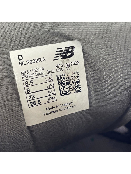 NEW BALANCE スニーカー ML2002RA グレー
