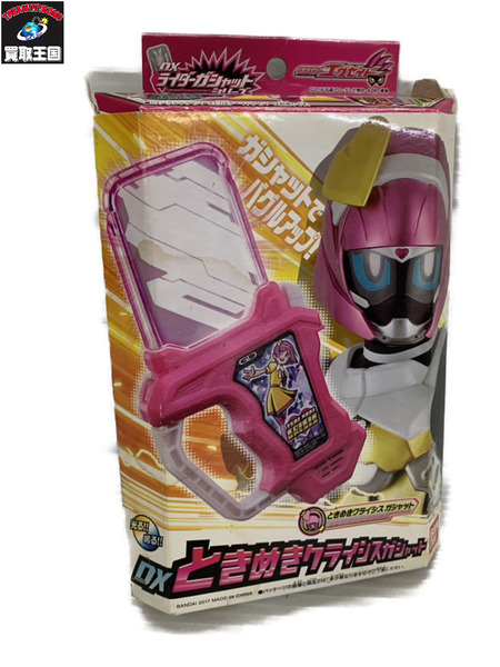 メーカー 仮面ライダー変身アイテム DXドレミファビートガシャット　ポッピーピポパポ