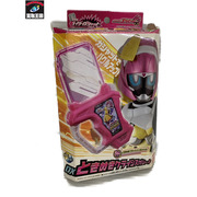メーカー 仮面ライダー変身アイテム DXドレミファビートガシャット　ポッピーピポパポ
