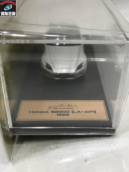 hachette ホンダ S2000 LA-AP1[値下]