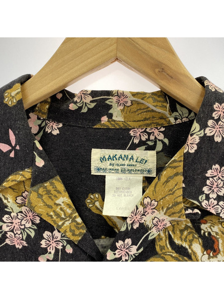 長袖シャツ MAKANALEI 開襟 和柄 シャツ