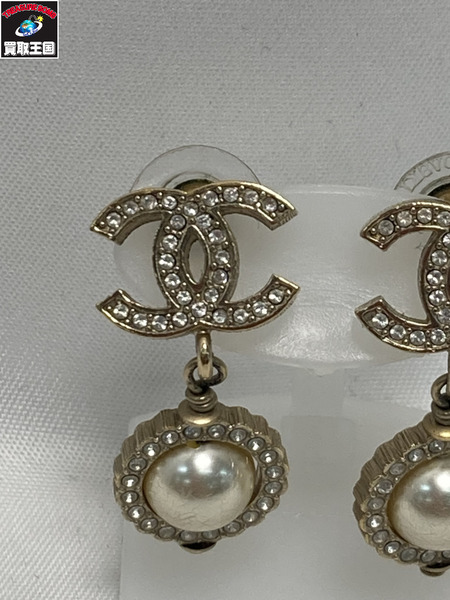 CHANEL ココマーク ラインストーン パール ピアス シャネル ゴールド