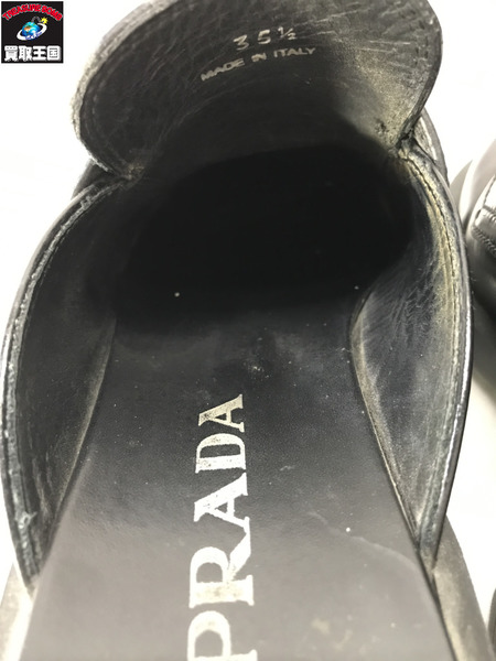 PRADA ブラッシュドレザーミュールサボ 黒(35 1/2)