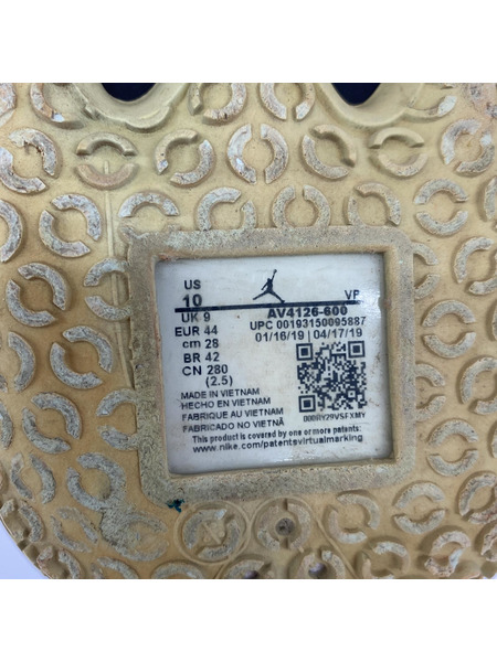 NIKE スニーカー Jordan Why Not Zer0.2 28.0㎝ AV4126-600[値下]