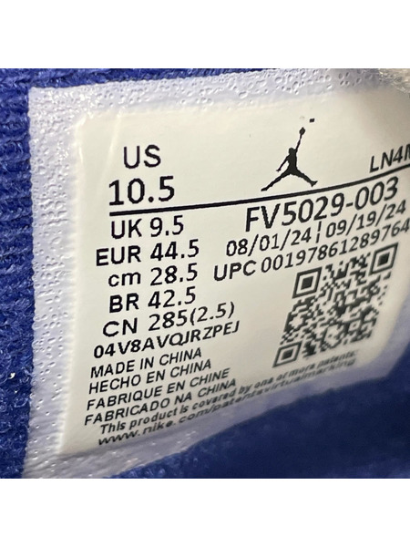 NIKE スニーカー AIR JORDAN 4 RETRO RARE AIR BLK (28.5) FV5029-003