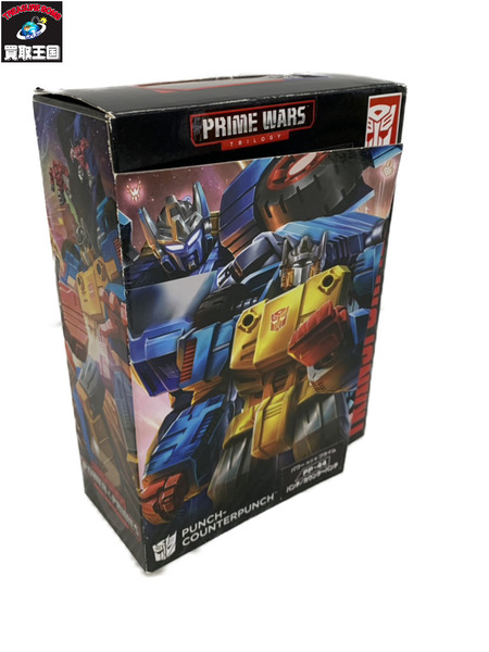 トランスフォーマー PRIME WARS PP-44 パンチ/カウンターパンチ
