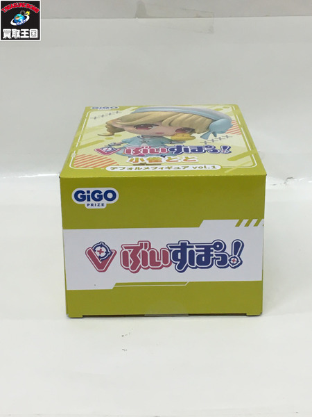 ぶいすぽ 小雀とと デフォルメフィギュア VOL.1｜商品番号