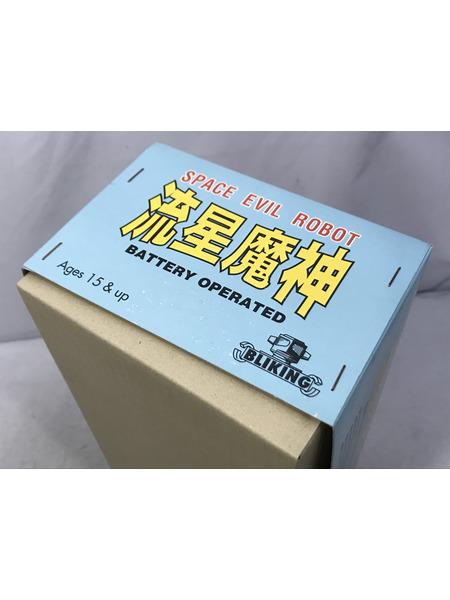 JPその他 ブリキング 流星魔神