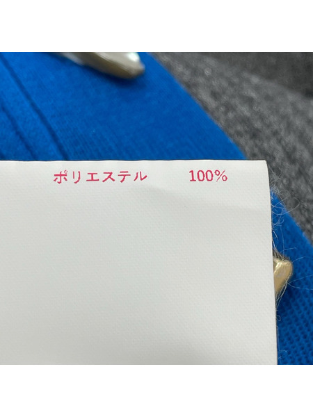 MAISON SPECIAL カーディガン マルチカラー