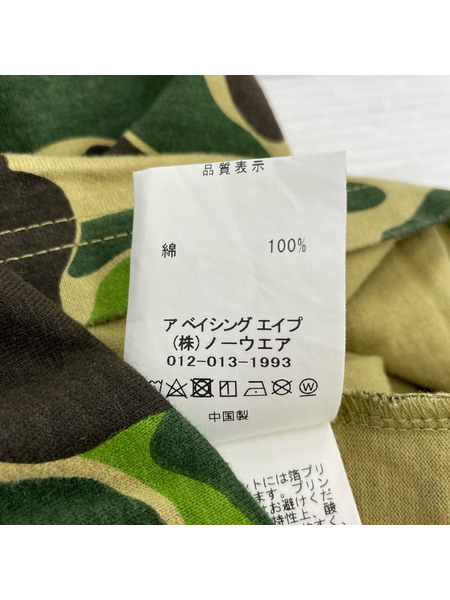 A BATHING APE 半袖Tシャツ・カットソー カモフラ/シャークTee/緑/M