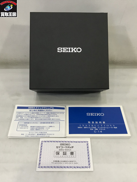 SEIKO SAGA139/電波ソーラー/8B54-0AV0/300個限定/ブライツ/セイコー/黒/ブラック/腕時計