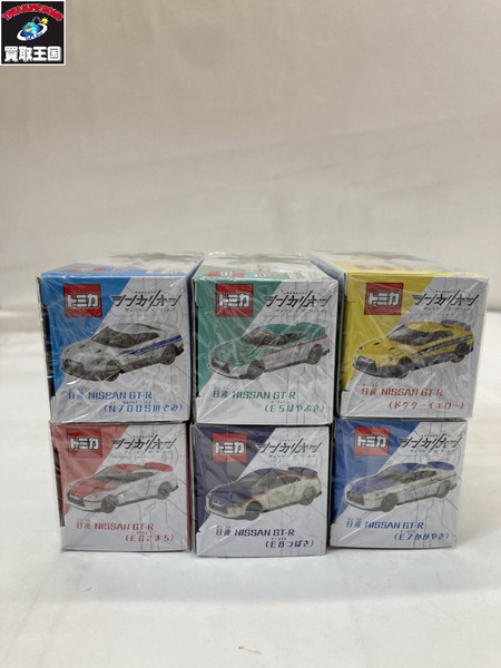 トミカ シンカリオントミカ 全6種 コンプリートセット