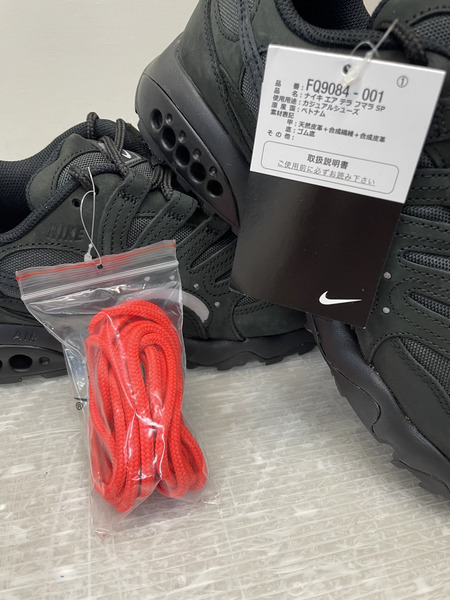 NIKE AIR TERRA HUMARA SP TRIPLE BLACK 27.5cm FQ9084-001
