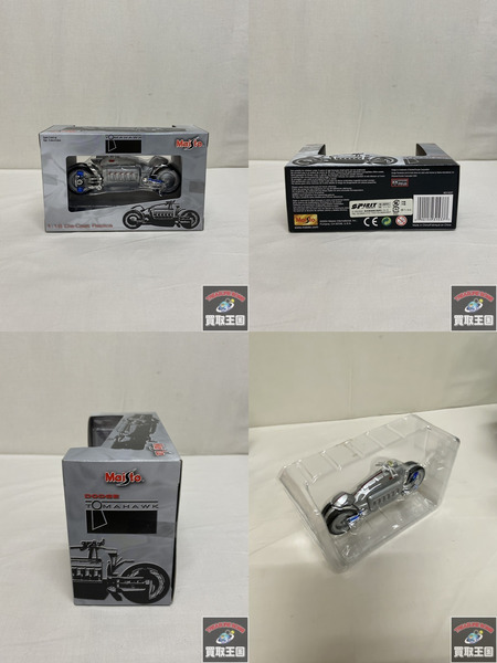 1/18 Maisto DODGE TOMAHAWK 31537