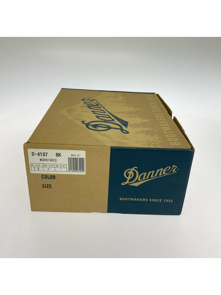 Danner ブーツ ワークフォース 25.5cm