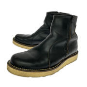 Danner ブーツ ワークフォース 25.5cm