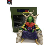 ドラゴンボールアライズ ピッコロ大魔王 Ver.C[値下]