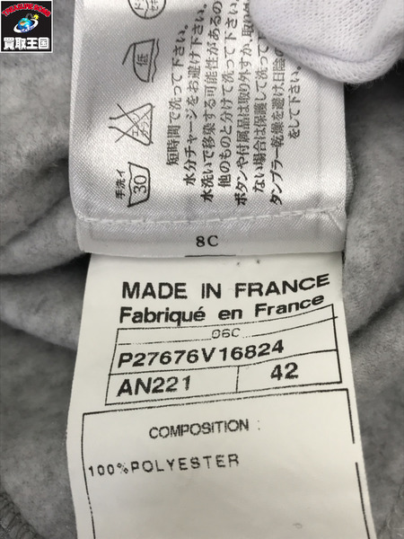 CHANEL  ニットジャケット グレー (42) P27676V16824 AN221