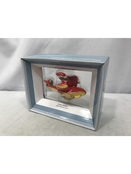 紅の豚 サボイアS.21F 後期型 プルバックコレクション