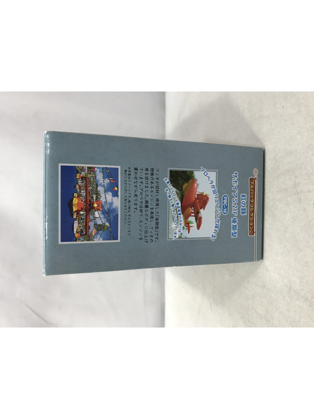 紅の豚 サボイアS.21F 後期型 プルバックコレクション