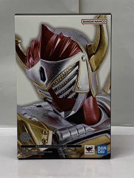 S.H.Figuarts (真骨彫製法) 仮面ライダーバロン バナナアームズ 未開封 S.H.フィギュアーツ 仮面ライダー鎧武 ガイム