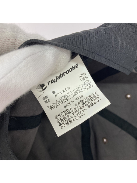 Rajabrooke 6パネルキャップ
