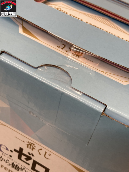 一番くじ リゼロ A賞 レム フィギュア