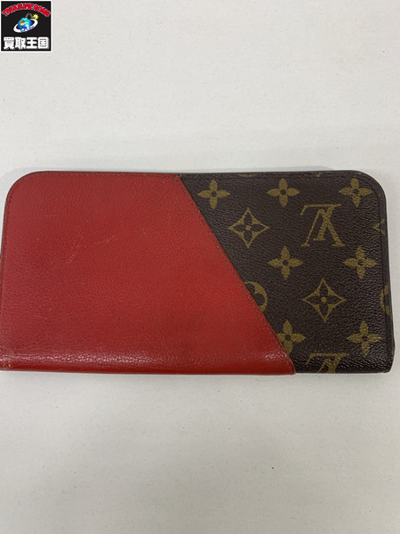 札入れ・マネークリップ LV モノグラム ポルトフォイユ キモノ M56174