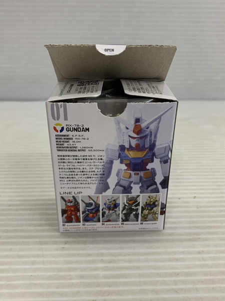 ガンダムコンバージ 01 ガンダム RX-78-2 シークレットVer.