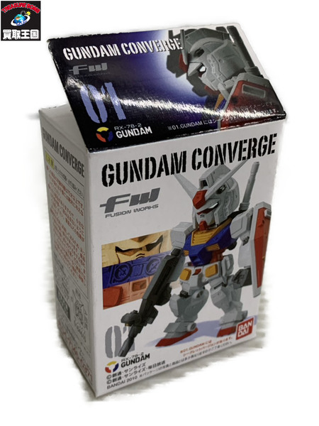 ガンダムコンバージ 01 ガンダム RX-78-2 シークレットVer.