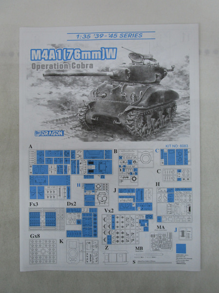 12.DRAGON 1/35 M4A1(76mm)W オペレーション・コブラ[値下]