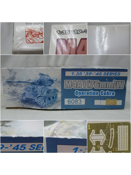 12.DRAGON 1/35 M4A1(76mm)W オペレーション・コブラ[値下]