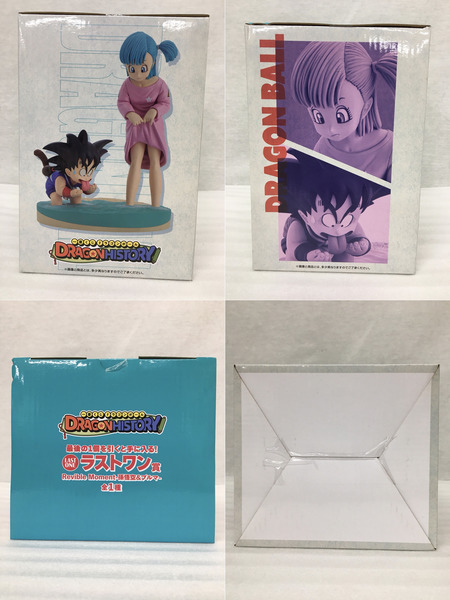 一番くじ ドラゴンボール ラストワン賞 孫悟空&ブルマ