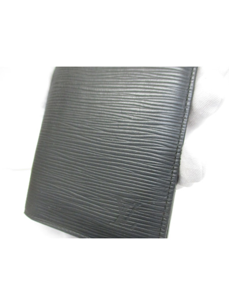 長財布 LV/ポルトフォイユ・ブラザ 新型/エピ