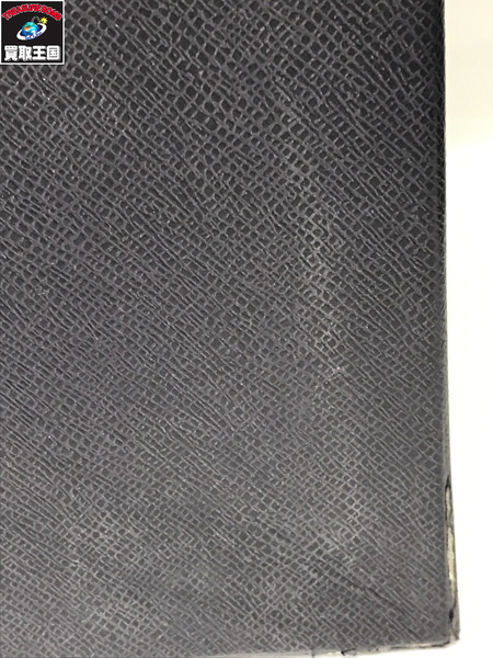 PRADA ダウンタウンボールドレザースニーカー 白(38)