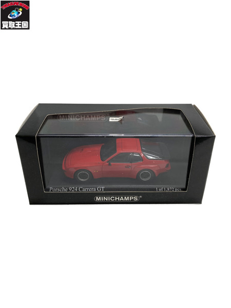 37：MINICHAMPS  Porsche 924[値下]
