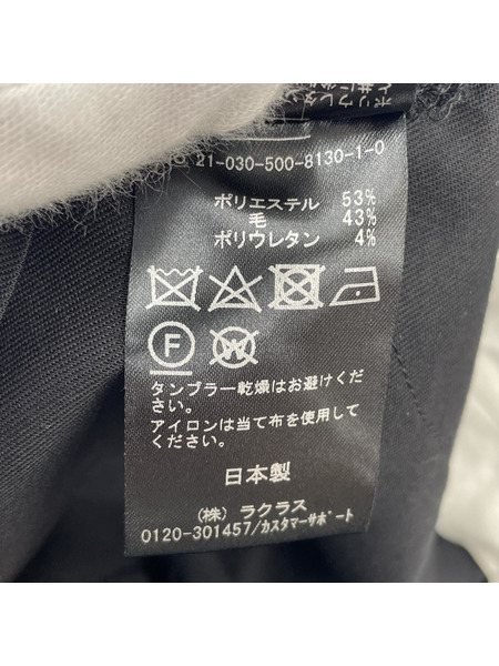 Deuxieme Classe セットアップ EVERYDAY I LIKEB　セットアップ　BLK