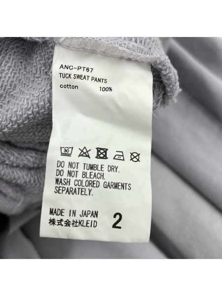 ANCELLM パンツ TUCK SWEAT PANTS (2)