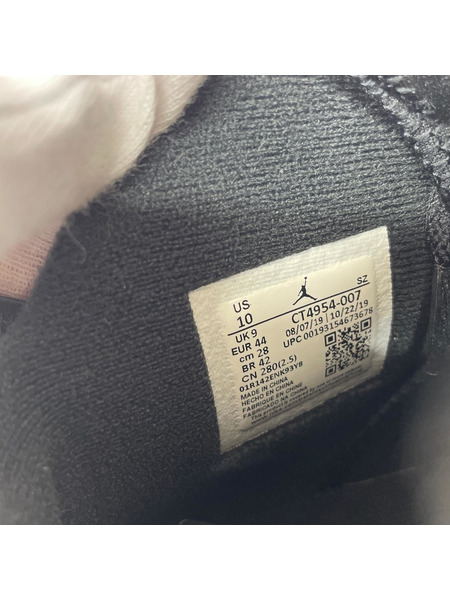 NIKE スニーカー Air Jordan 6 DMP