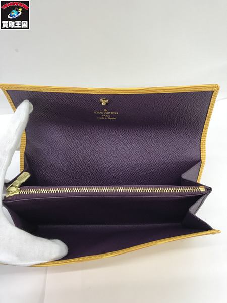 LV/ポルトフォイユ・インターナショナル/エピ