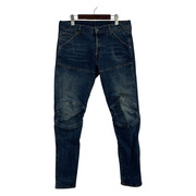 G-STAR RAW デニム・ジーンズ W36[値下]