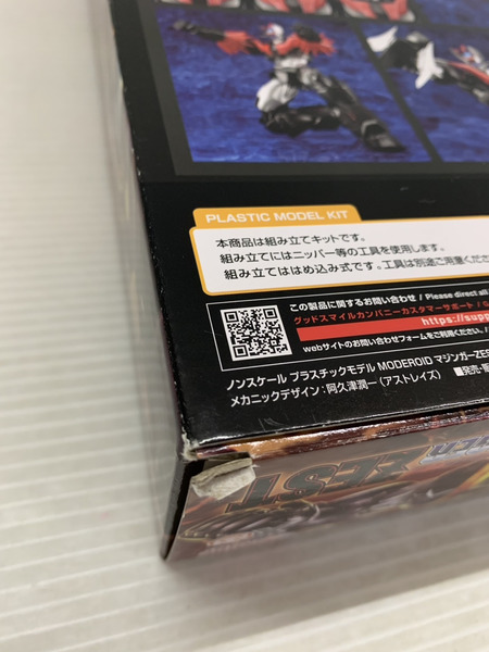 その他ロボットプラモ グッスマ MODEROID マジンガーゼスト