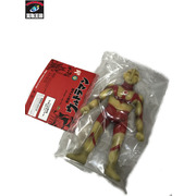 メーカー ウルトラマン 楳図かずお版 ウルトラマン グローVer.