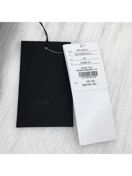 TATRAS パンツ 25SS ORTICCHIO (3)  MTAT25S5119-S