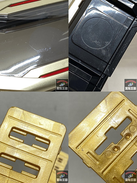 DXジリオンドライバー 仮面ライダーギーツ